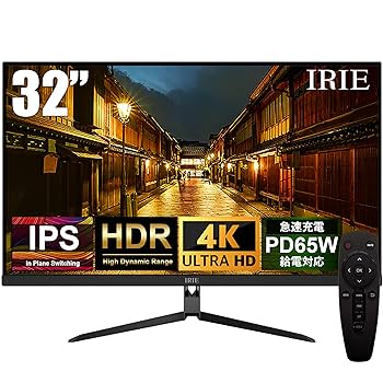 Amazon.co.jp: モニター 4K 32インチ ディスプレー 液晶 32型 pc